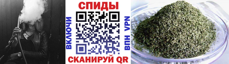 даркнет сайт Иваново МЕГА маркетплейс Бутират жидкий экстази