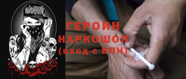 дмт Михайловка