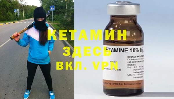 герыч Медвежьегорск