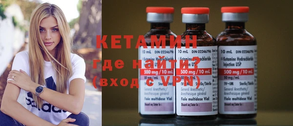 синтетический гашиш Мегион