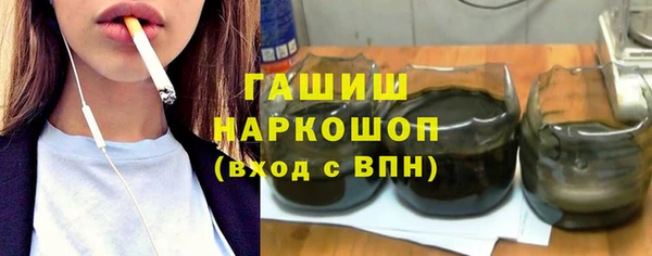 дмт Михайловка