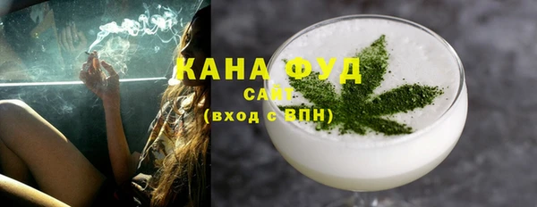 дмт Михайловка