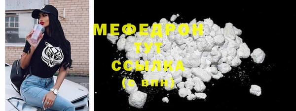 ПСИЛОЦИБИНОВЫЕ ГРИБЫ Елизово