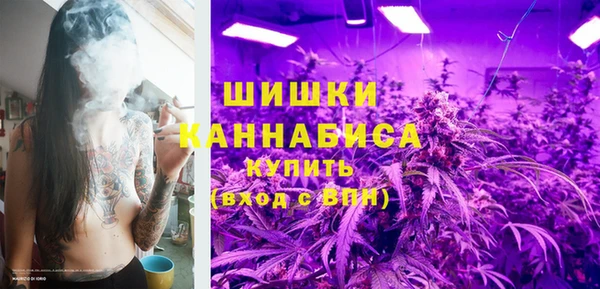 синтетический гашиш Мегион