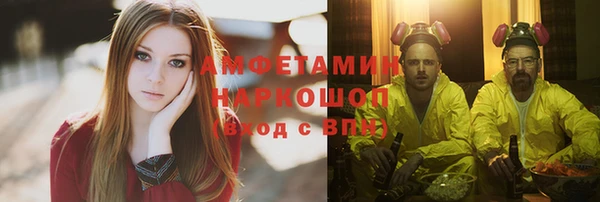 дмт Михайловка