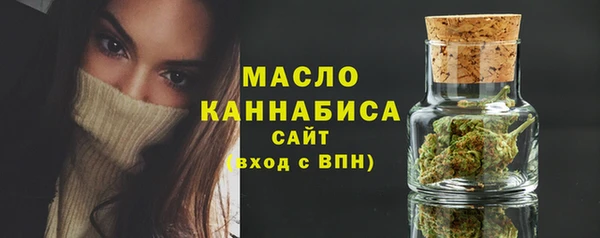 герыч Медвежьегорск