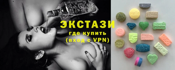 герыч Медвежьегорск