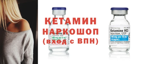 герыч Медвежьегорск