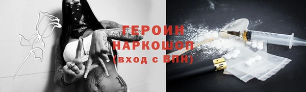 дмт Михайловка