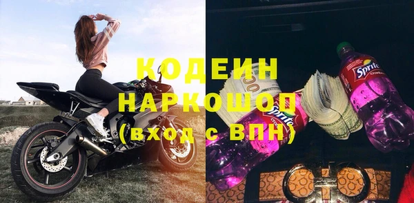 дмт Михайловка