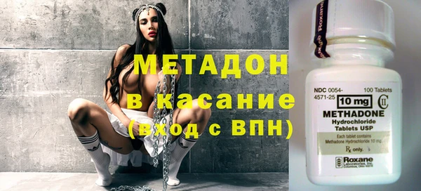 дмт Михайловка