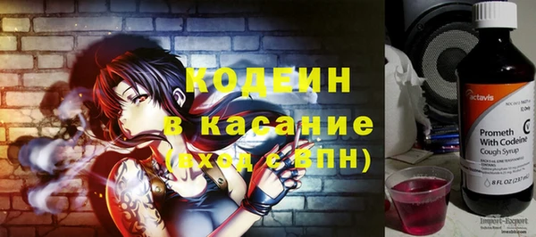 дмт Михайловка