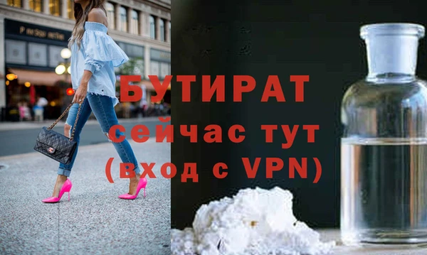 PSILOCYBIN Михайлов