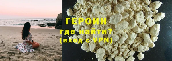 стафф Елабуга