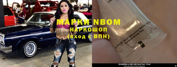 дмт Михайловка