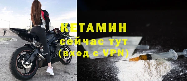 герыч Медногорск