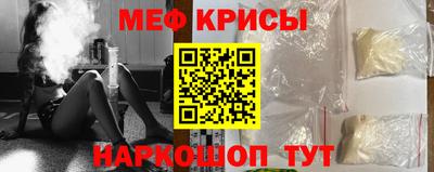MDMA Волжск