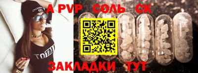 мяу мяу мука Волжский