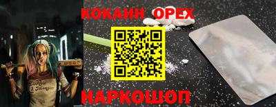 MDMA Волжск