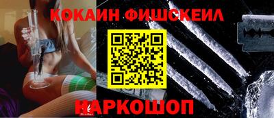 мяу мяу мука Волжский