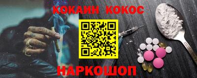 MDMA Волжск
