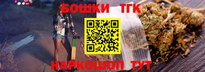 мяу мяу мука Волжский