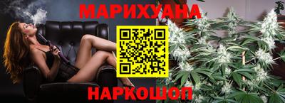 MDMA Волжск