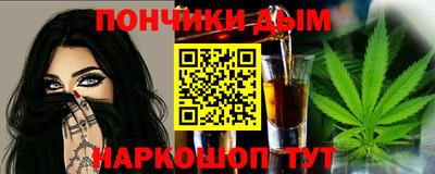 MDMA Волжск