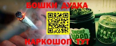 MDMA Волжск