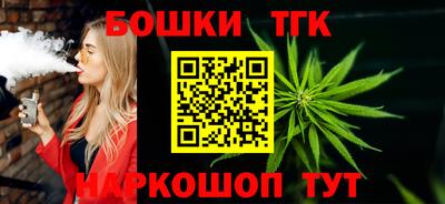 меф Волгодонск