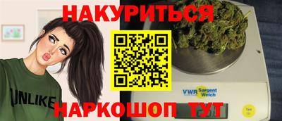 MDMA Волжск