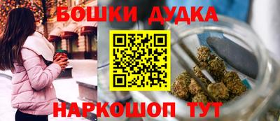 меф Волгодонск