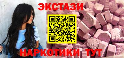 мяу мяу кристалл Берёзовский