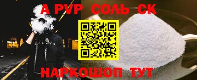 мяу мяу мука Волжский