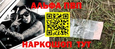 мяу мяу мука Волжский