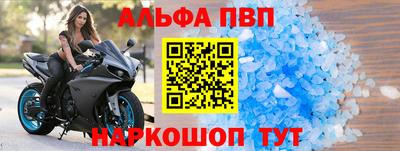 мяу мяу мука Волжский