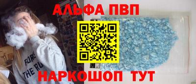 мяу мяу мука Волжский