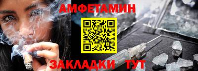MDMA Волжск