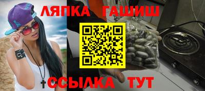 MDMA Волжск
