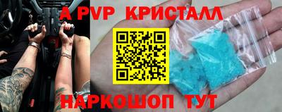 мяу мяу мука Волжский